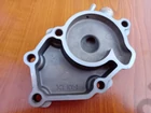 Yamaha WR 125 Vízpumpa fedél