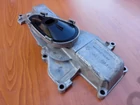 BMW F 800 GS Olajfedél