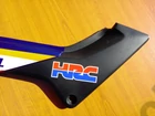 Honda CBR 125 R Jobb hátsó idom - Repsol