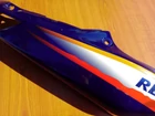 Honda CBR 125 R Jobb hátsó idom - Repsol