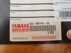 Yamaha YZF-R1 Karbon Tank Protektor