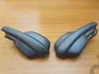 Yamaha YFM 660R Atv Carbon mintás kézvédő pár -
