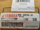 Yamaha hátsó dobozfedél 48 literes dobozhoz - új