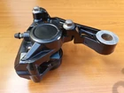 Yamaha YZF 600R Hátsó féknyereg