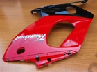 Yamaha YZF 600R Jobb oldali idom