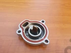 Yamaha YZF R 125 Olajszűrő fedél