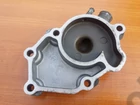Yamaha YZF R 125 Vízpumpa fedél Yamaha YZF R 125 Vízpumpa fedél