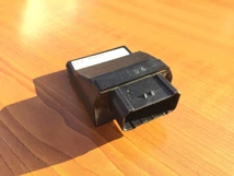Honda CBR 125 R Gyújtásvezérlő elektronika