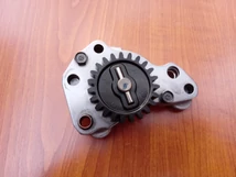 Honda CBR 125 R Olajpumpa