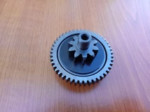 KTM Fogaskerék KTM Fogaskerék