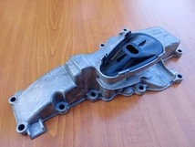 BMW F 800 GS Olajfedél