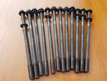 Suzuki GSF 650 S Hengerfej csavarok