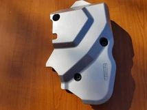 Suzuki GSF 650 S Lánckerék fedél