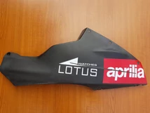 Aprilia RS 125 GPR Jobb oldali hasidom Aprilia RS 125 GPR Jobb oldali hasidom