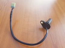 Honda CBR 250 R Jeladó