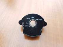 Honda CBR 125 R Gyújtáskapcsoló takaró Honda CBR 125 R Gyújtáskapcsoló takaró
