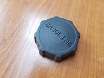 Piaggio Beverly 250 Tanksapka