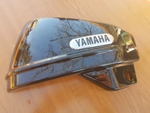 Yamaha V STAR 650 Bal oldali idom Yamaha V STAR 650 Bal oldali idom