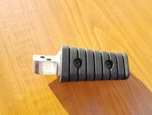 Yamaha Jobb hátsó lábtartó