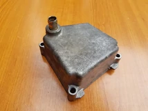Suzuki GSR 600 Szelepfedél fedél