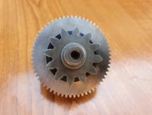 Piaggio Beverly 500 Fogaskerék