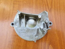 Piaggio Beverly 500 Olaj terelő lemez