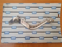 Yamaha YFM 660R Raptor Mart Aluminium Hátsó Fékpedál - Új Yamaha YFM 660R Raptor Mart Aluminium Hátsó Fékpedál - Új