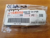 Yamaha YZF-R6 Kutyacsont Csapágy - Új Yamaha YZF-R6 Kutyacsont Csapágy - Új