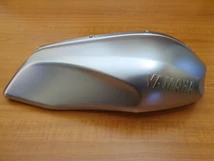 Yamaha XSR 700 Jobb oldali aluminium tankidom - új Yamaha XSR 700 Jobb oldali aluminium tankidom - új