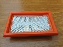 Aprilia RS4 125 4T Levegőszűrő - Új Aprilia RS4 125 4T Levegőszűrő - Új