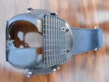 Gilera Runner 50 Hűtő védő idom Gilera Runner 50 Hűtő védő idom
