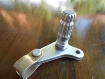 Suzuki GSX 750-F Hátsó fékpedáltartó tengely