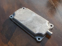 Suzuki GSX 750-F Szelepfedél fedél