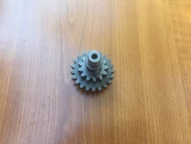 KTM Duke 125 Fogaskerék KTM Duke 125 Fogaskerék