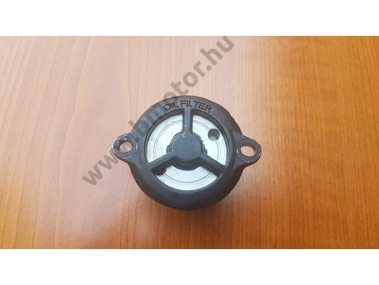 KTM Duke 125 Olajszűrő fedél