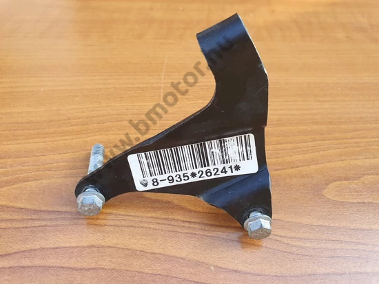 KTM Duke 125 Kuplung bowden tartó konzol